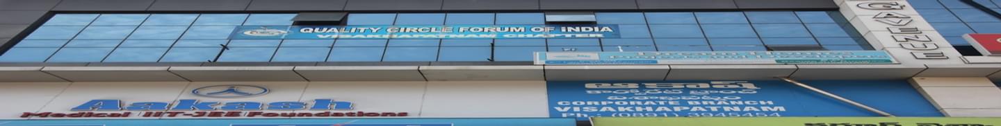 Aakash Institute Dwarka Nagar Visakhapatnam