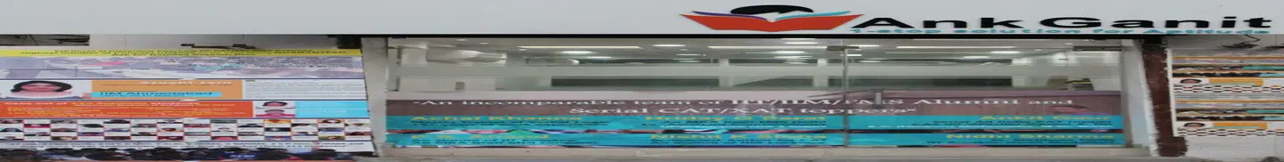 Ankganit Delhi (Connaught Place)