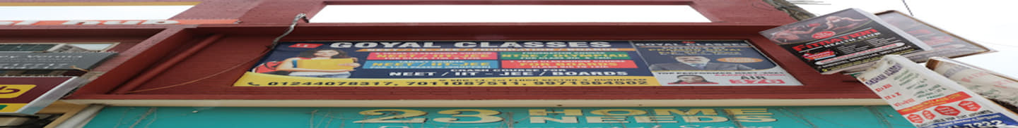 Goyal Classes Gurgaon: Course & Fees 2026