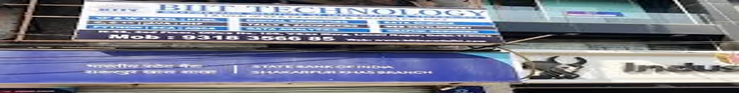 BIIT Technology Delhi