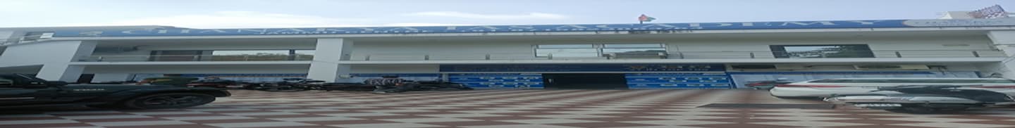 Chanakya IAS Academy Jammu