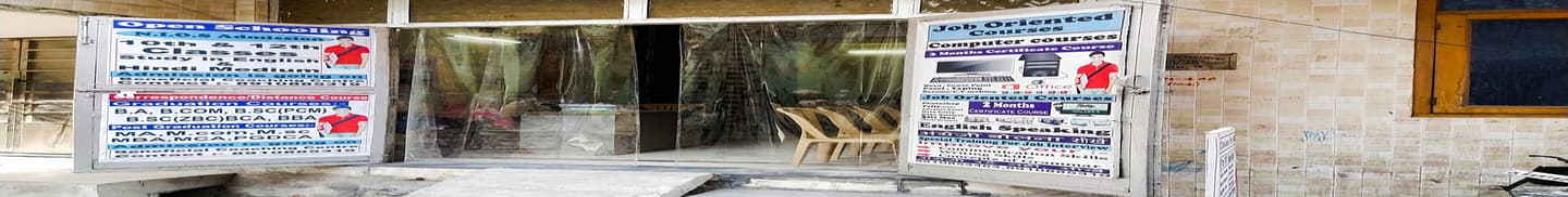 Beneficial Computer Courses