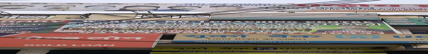 Rajiv Classes Ghaziabad