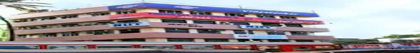 Vidyalankar Classes Kalyan