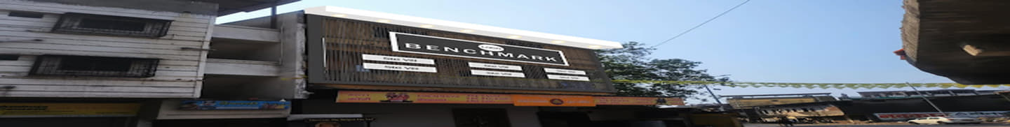 Benchmark Coaching Classes Kalyan