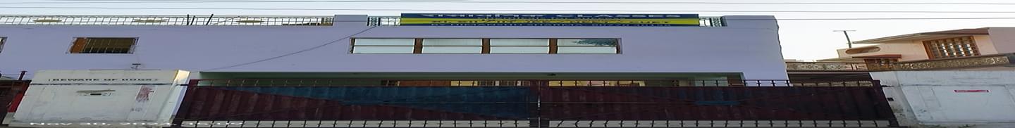 Rasayanik Classes, Ghaziabad