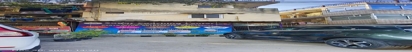 Sagar Coaching Center Ghaziabad