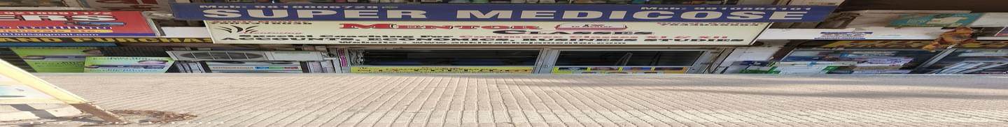 Mentor Commerce Classes Ghaziabad