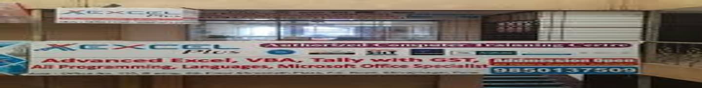 Excel Plus Computer Training Center Pune