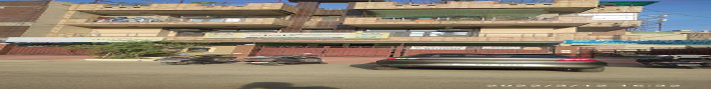 Vidi Learning Center Ghaziabad