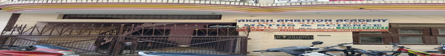 Akash Ambition Academy
