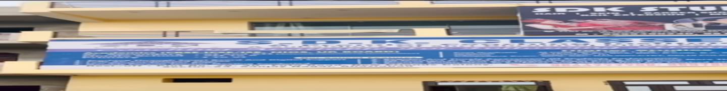 S.D.K.Classes Ghaziabad