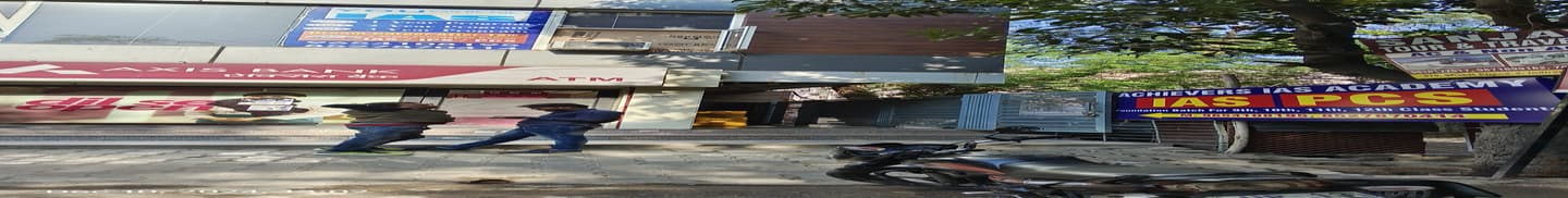 Achievers IAS Academy Ghaziabad