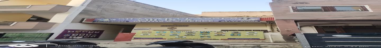 Shagar Classes Jaipur