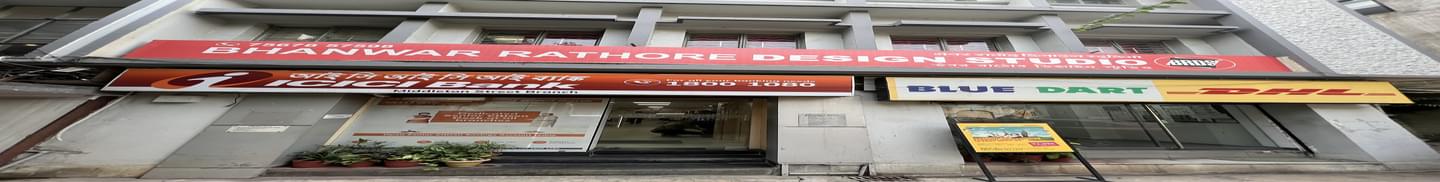 BRDS Kolkata (Middleton Street): Courses & Fees