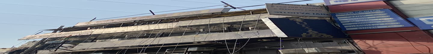 Aaditya Jain Classes