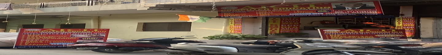 AICIT Computer Education Delhi