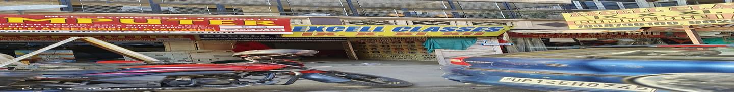 Excell Classes Ghaziabad