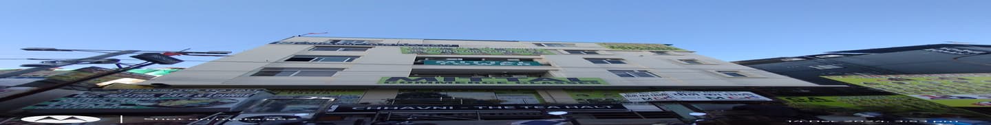 Mittal Commerce Classes Jaipur (Tonk Road)