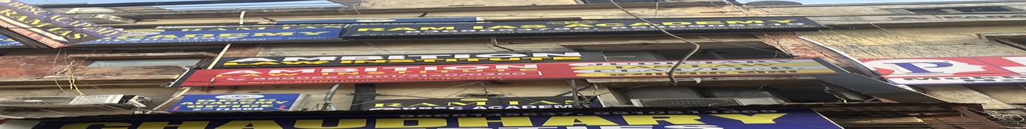 Ambition Law Institute Delhi