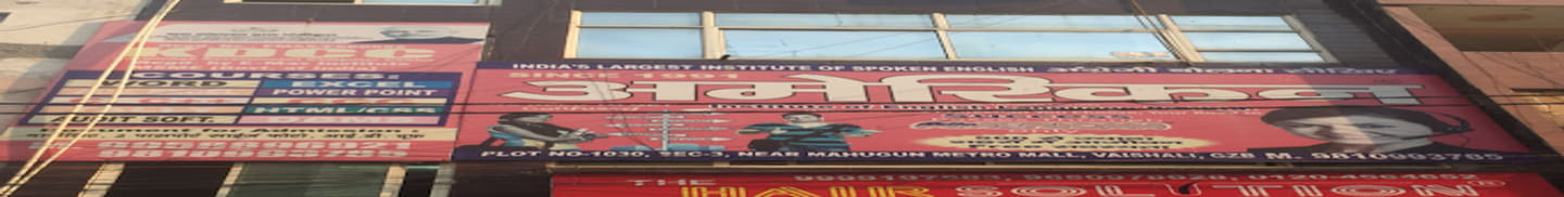 American Institute Of English Language Pvt Ltd Vaishali Ghaziabad