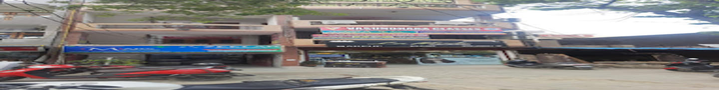 Vasundhara Classes Ghaziabad