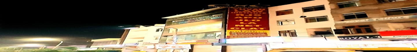 Yuvan Law Institute Jaipur