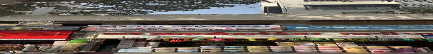 Sukhada Computers Pune