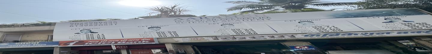 Aarambh Science Academy