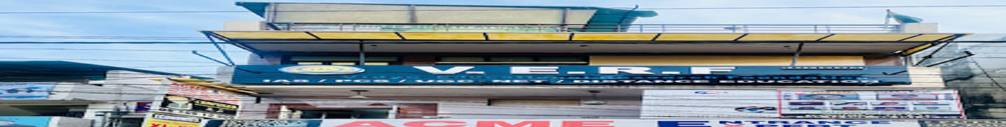 Vidya Educational Research Foundation Delhi