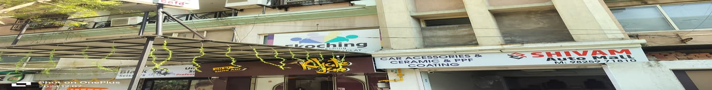 Ekoching Navrangpura