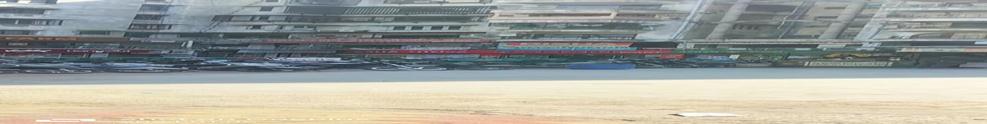 Disha Computer Institute Maninagar Ahmedabad