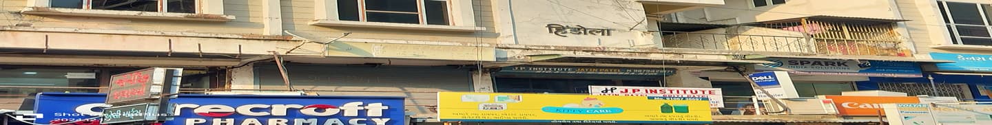 J P Institute Ahmedabad