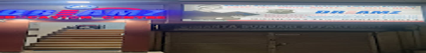 Dreamz Education Centre Barasat Centre Kolkata: Courses & Fees 2026