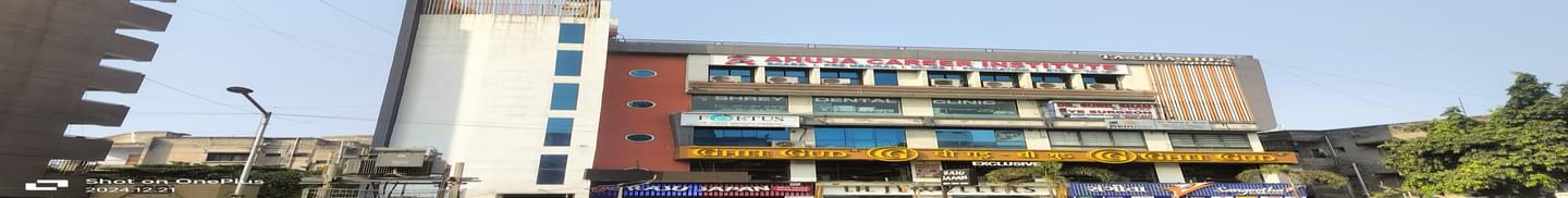 Ahuja Career Institute