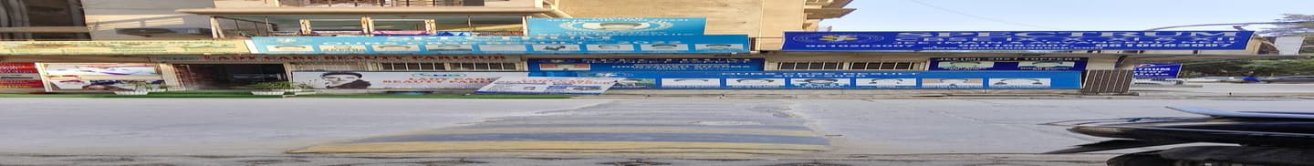 Spectrum Career Institute Indirapuram Ghaziabad