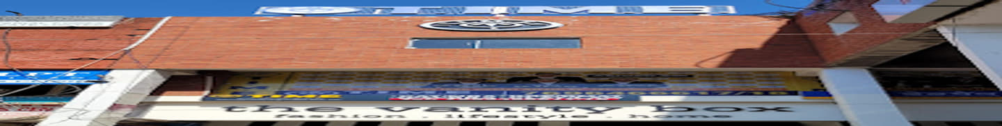 TIME Sector 8 Chandigarh