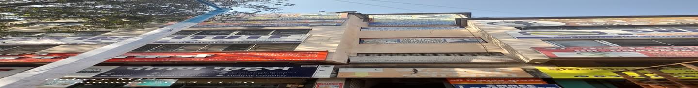 Shree Computer Institute Hadapsar