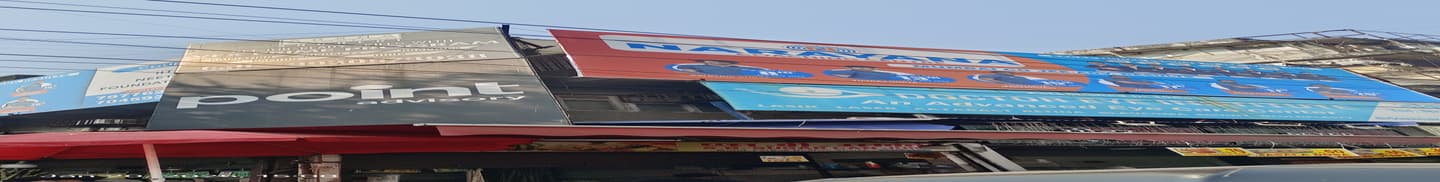 Narayana Etechno Andheri : Courses & Fees