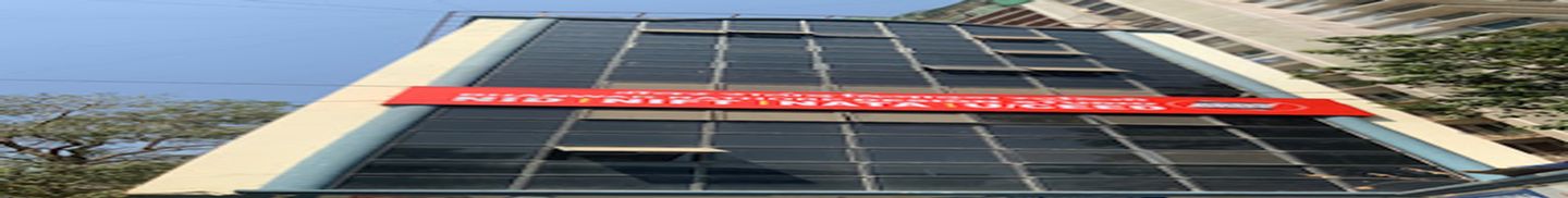 BRDS Bandra Mumbai