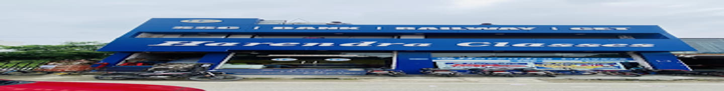 Harendra Classes Jaipur