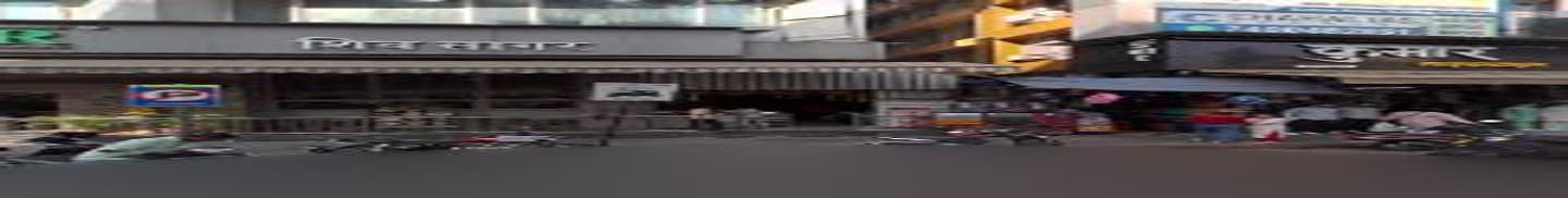 Ambition Academy Thane