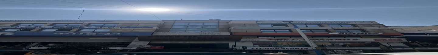 Khanade's Atharva Classes Pune