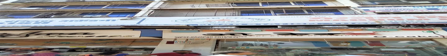 Magnum IELTS English Academy Thane