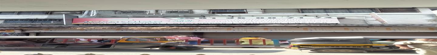 Ipromise Academy Thane