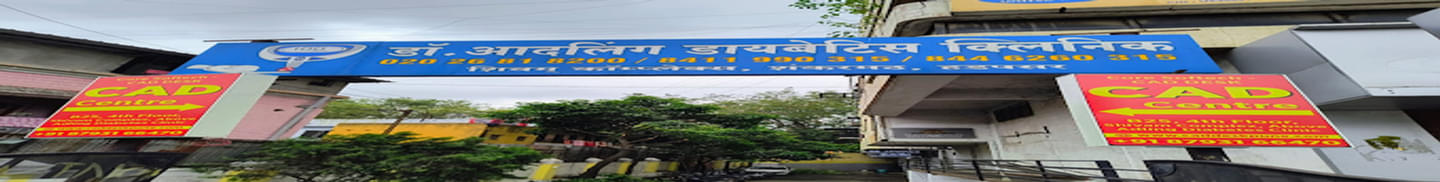 Coresoftech Solutions Pune