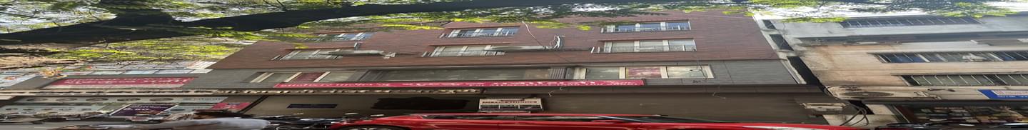 Dnyaneshwar Patil's Gurukul Prabodhini For MPSC UPSC Pune