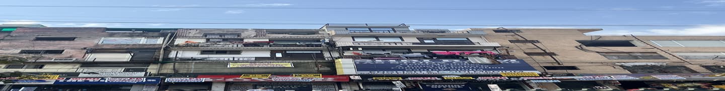 SHRI RAM IAS study centre