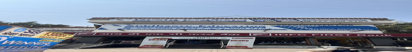 Siddhantu Education Pune: Courses & Fees