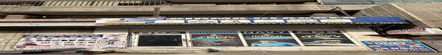 Sigma Classes Gtb Nagar Delhi